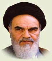 imam khomeini