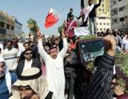 bahreynli inkılâpçılardan abd ve ingiltereye uyarı