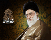 аятолла хаменеи