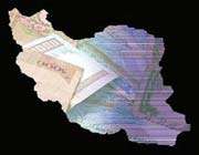 иран занимает 17-ое место среди крупнейших экономик мира