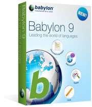 babylon 9