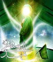 imam_mahdi