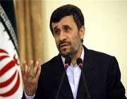رئیس الجمهوریة الإسلامية محمود أحمدي نجاد