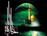 imam hussein (a.s)