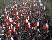 bahraini protesters march in an anti-government demonstration in the capital, manama