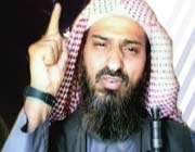 al-qaeda commander said al-shihri