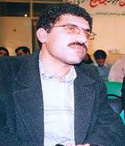 بيژن ارژن