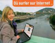 فاجعه فتوشاپي