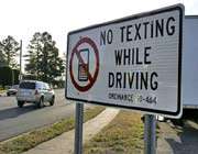 موبایل -تلفن همراه