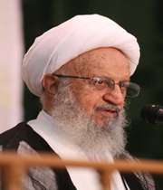 آیت الله مکارم