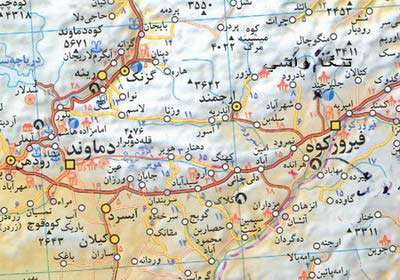 بندبازی در بکرترین نقطه ایران