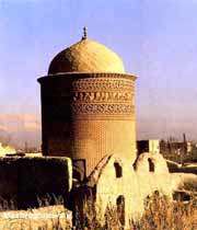 برج و مناره