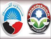 انتخابات مجلس الشورى بمصر