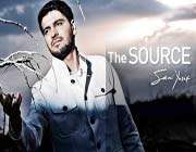the source (kaynak)