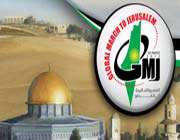 global march set to mark palestine land day
