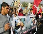 американский журналист подверг критике вашингтон за противоречивые заявления о событиях в бахрейне
