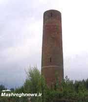 برج و مناره