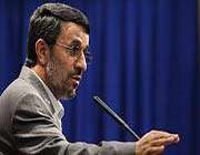 الرئيس أحمدي نجاد