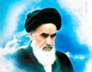 imam khomeini (r.a) 