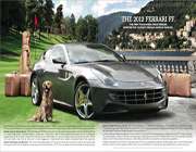 فاجعه فتوشاپي