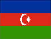 آذربايجان