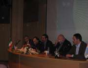  форум «развития евроазиатского сотрудничества в целях предотвращения однополярного мира»