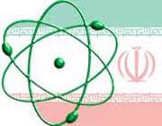 la république islamique d’iran et la technologie nucléaire