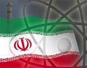 la république islamique d’iran et la technologie nucléaire