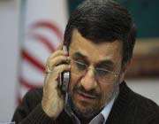 le président ahmadinejad 
