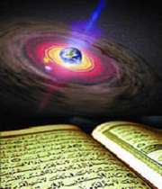 نجوم در کتاب زندگی