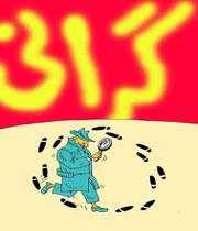 گرانی