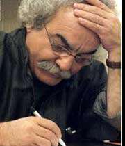 راوي ري را
