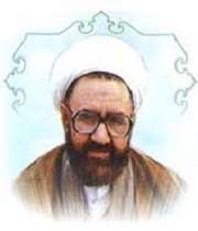 شهید مطهری