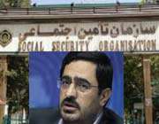 یک سازمان هزار رئیس
