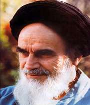 امام ره