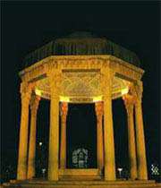 صنعتگري حافظ