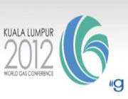 la conférence internationale sur le gaz 
