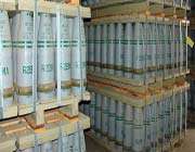 pallets of 155 mm artillery shells containing mustard gas at pueblo chemical weapons storage facility in colorado state, usa