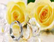 کی ازدواج کنیم؟ با کی؟