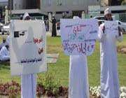omani protesters during a rally in front of the public prosecution building in muscat