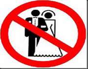 interdit du mariage