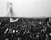 islamic revolution