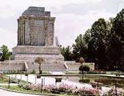 سفر به طوس