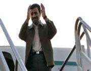 le président ahmadinejad  