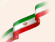 irans flag