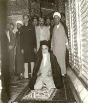 امام خمینی