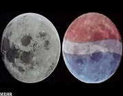 آیا لوگوی پپسی روی ماه رویت شد؟