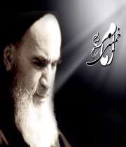 روح خدا به خدا پیوست