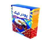 پودر کیک