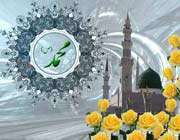hz. muhammed’in (s.a.a) bi’seti